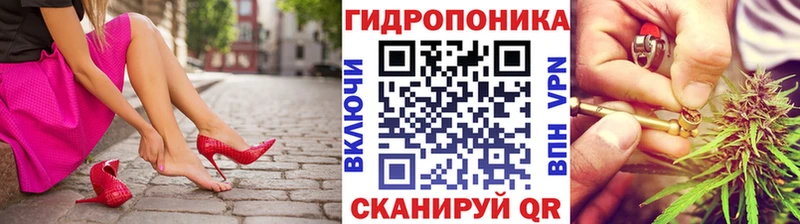 Наркота Первоуральск Конопля  Мефедрон  АМФ  ГАШ  A-PVP 