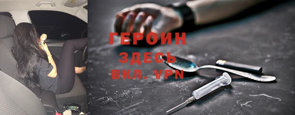 гашик Аркадак