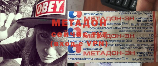 MESCALINE Алексин