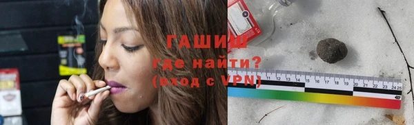 гашик Аркадак