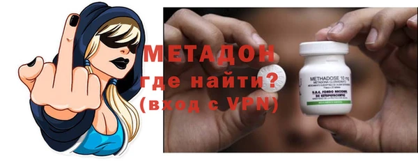 гашик Аркадак