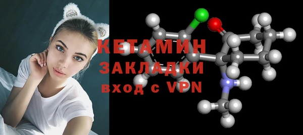 мефедрон VHQ Армянск
