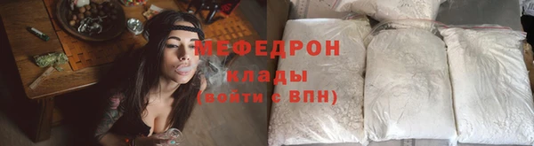 гашиш Арсеньев