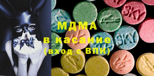 гашик Аркадак