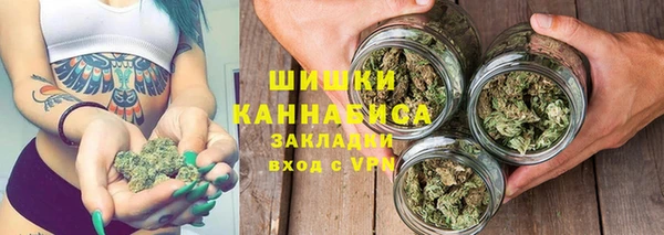 гашиш Арсеньев