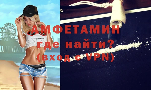 гашиш Арсеньев