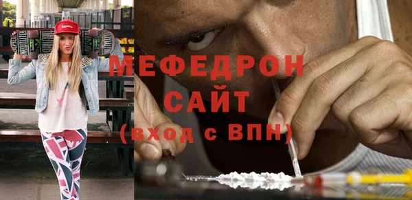 гашиш Арсеньев