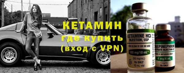 гашик Аркадак