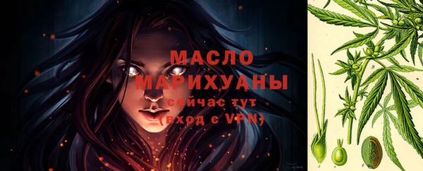 гашиш Арсеньев