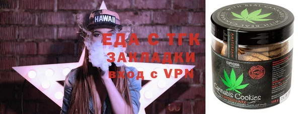 гашик Аркадак