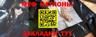 МДМА Среднеуральск
