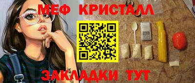 МДМА Среднеуральск