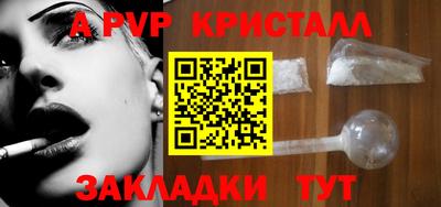 МДМА Среднеуральск
