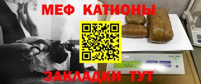дистиллят марихуана Ставрополь