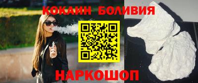 дистиллят марихуана Ставрополь