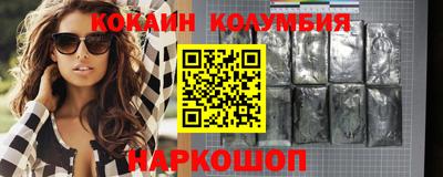 дистиллят марихуана Ставрополь