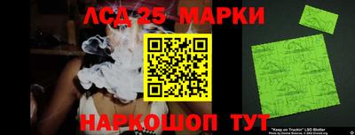 МДМА Среднеуральск