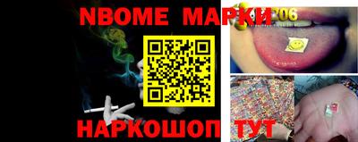 дистиллят марихуана Ставрополь