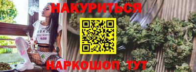 МДМА Среднеуральск