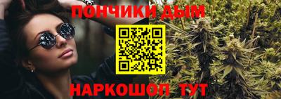 дистиллят марихуана Ставрополь