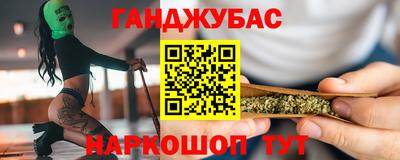 МДМА Среднеуральск