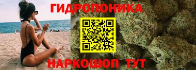 МДМА Среднеуральск