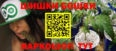 МДМА Среднеуральск