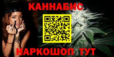 МДМА Среднеуральск