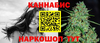 дистиллят марихуана Ставрополь