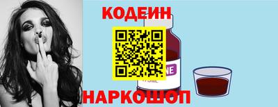 дистиллят марихуана Ставрополь