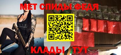 МДМА Среднеуральск