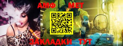 МДМА Среднеуральск