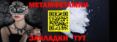 МДМА Среднеуральск