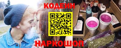дистиллят марихуана Ставрополь
