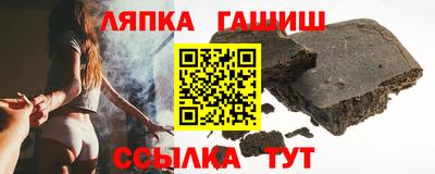 дистиллят марихуана Ставрополь