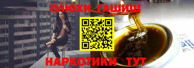 ALPHA-PVP Татарск