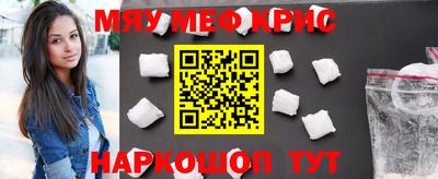 МДМА Среднеуральск