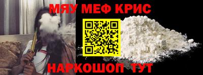 МДМА Среднеуральск
