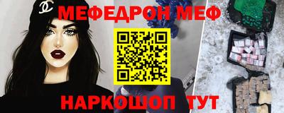 дистиллят марихуана Ставрополь