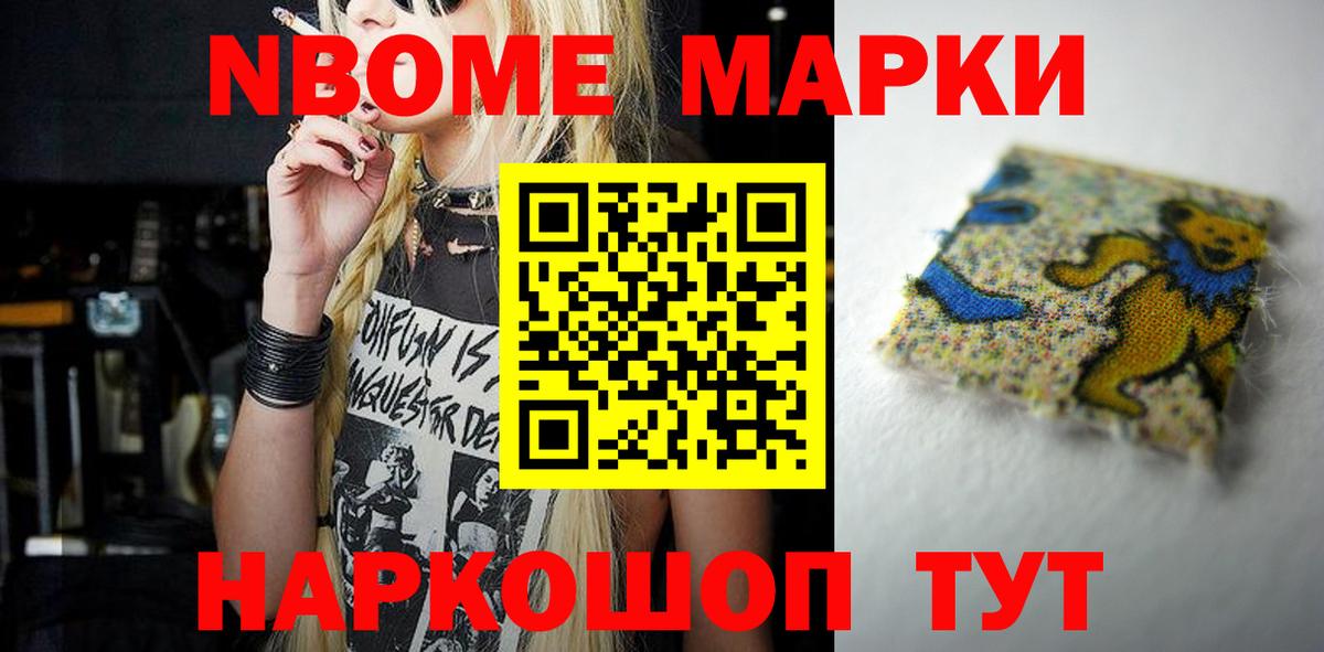 ЛСД экстази кислота  Вход с VPN  ЛСД экстази кислота  Первоуральск 
