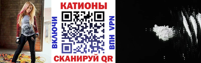 Меф мука Первоуральск