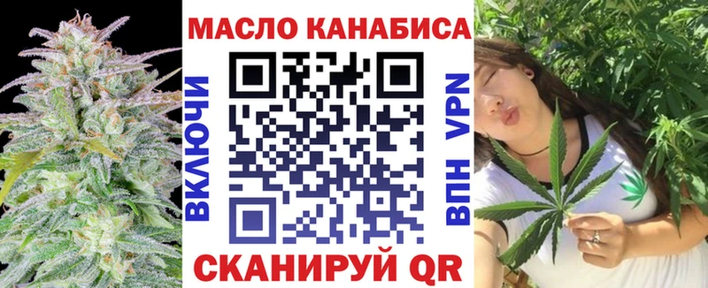 Дистиллят ТГК концентрат  цены   Первоуральск 