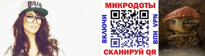 Псилоцибиновые грибы мухоморы  Первоуральск 