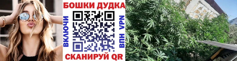 МАРИХУАНА MAZAR Первоуральск